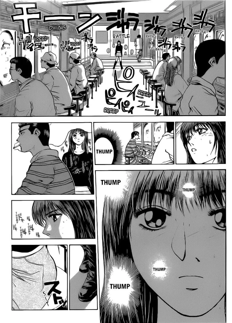 Shounan Junai Gumi Chapter 254 page 11