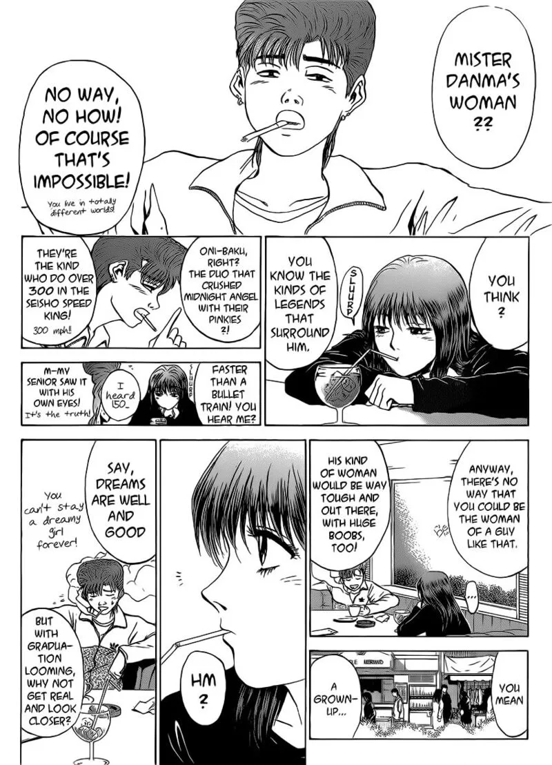 Shounan Junai Gumi Chapter 254 page 8