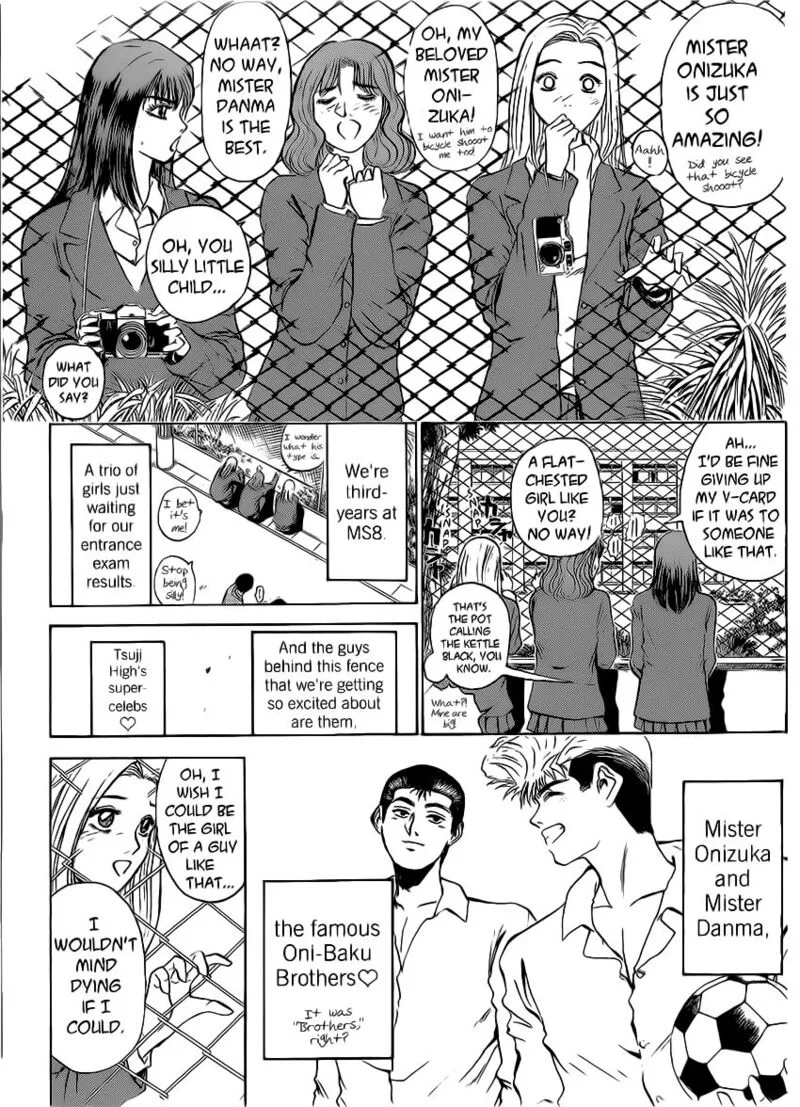 Shounan Junai Gumi Chapter 254 page 3