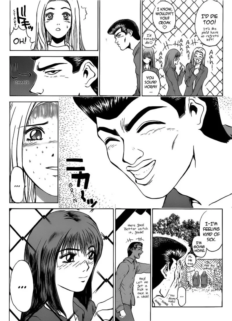Shounan Junai Gumi Chapter 254 page 4