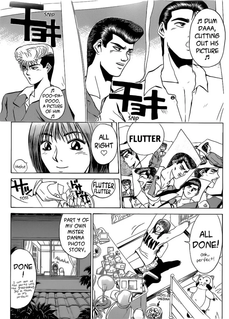 Shounan Junai Gumi Chapter 254 page 5