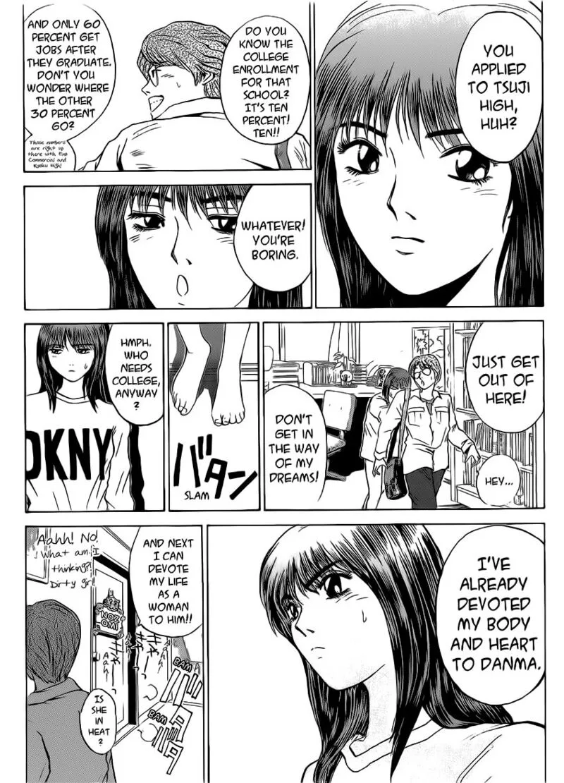 Shounan Junai Gumi Chapter 254 page 7