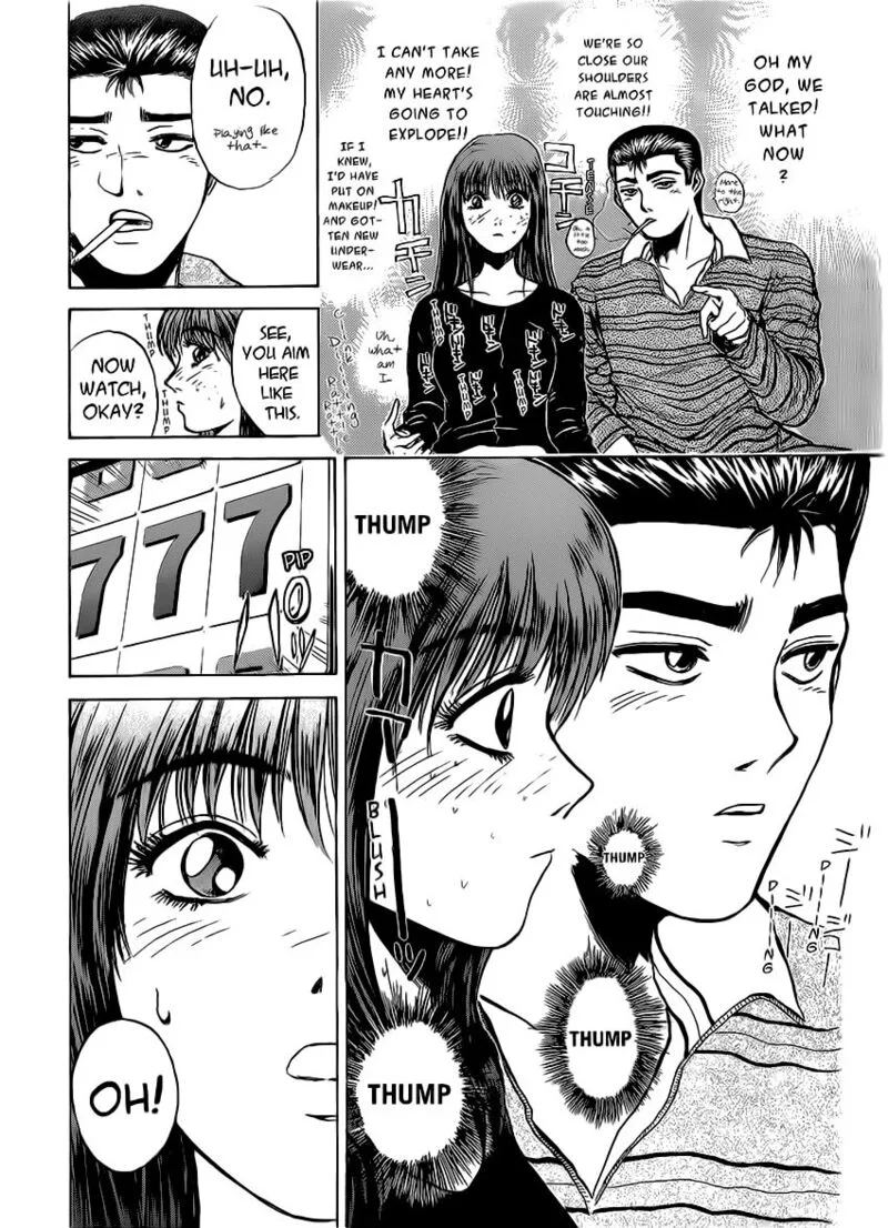 Shounan Junai Gumi Chapter 254 page 13