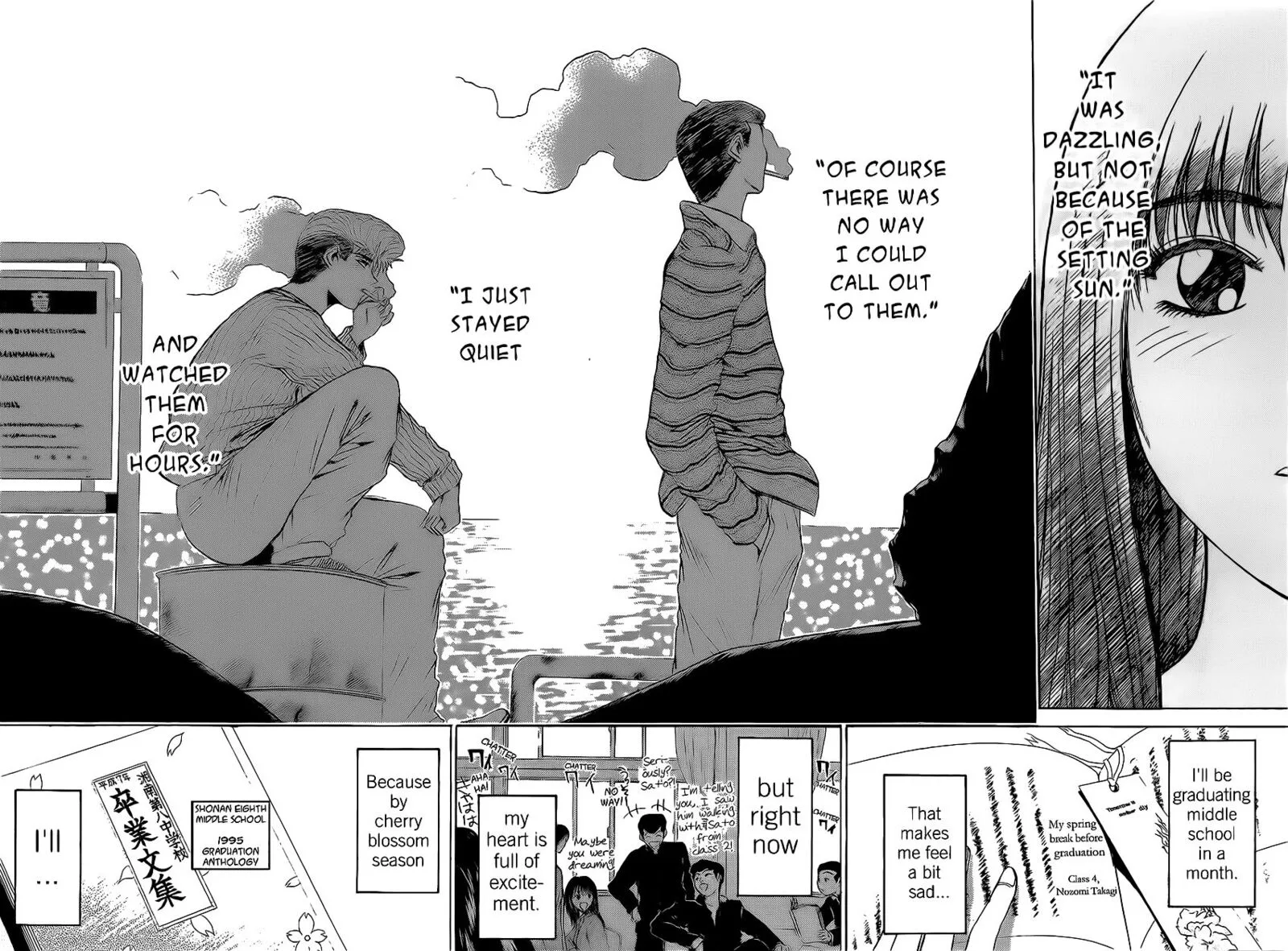 Shounan Junai Gumi Chapter 254 page 16