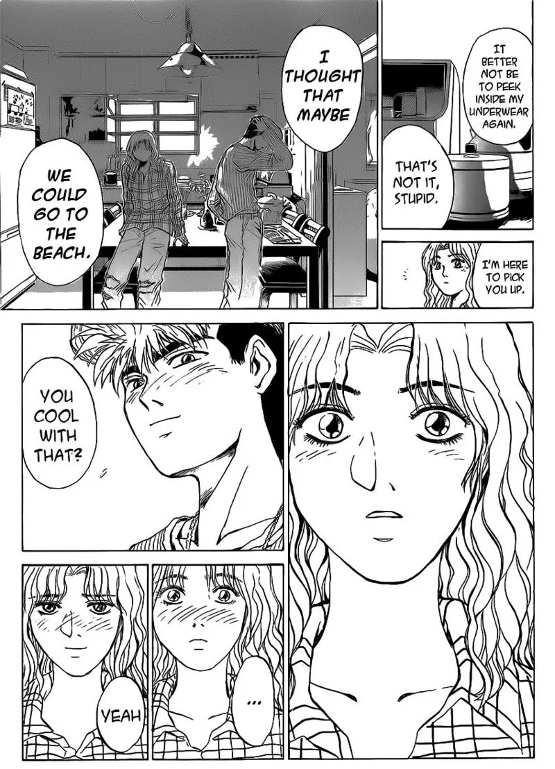 Shounan Junai Gumi Chapter 255 page 5