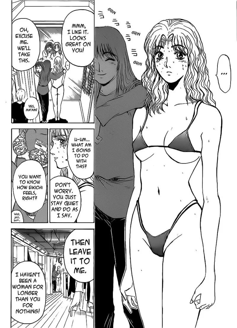 Shounan Junai Gumi Chapter 255 page 14