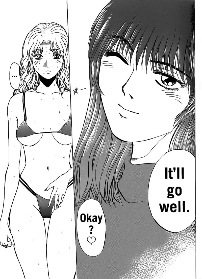 Shounan Junai Gumi Chapter 255 page 15