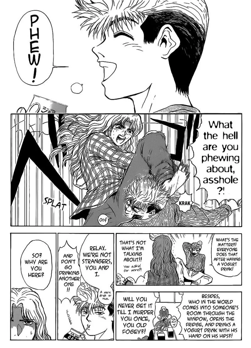 Shounan Junai Gumi Chapter 255 page 4