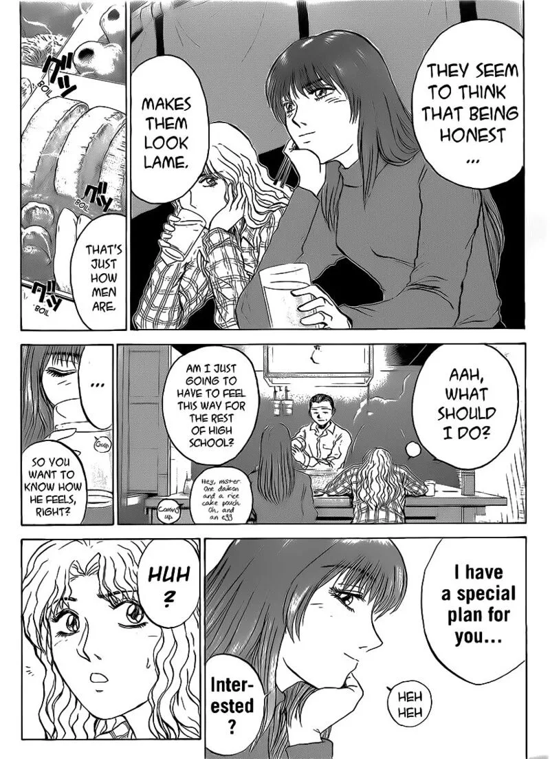 Shounan Junai Gumi Chapter 255 page 13