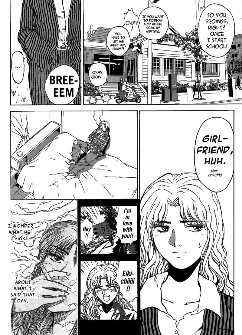 Shounan Junai Gumi Chapter 255 page 2