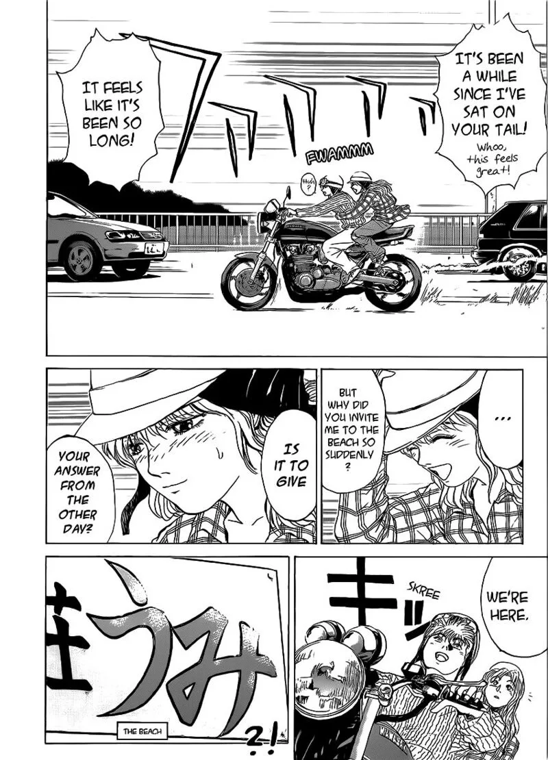 Shounan Junai Gumi Chapter 255 page 6