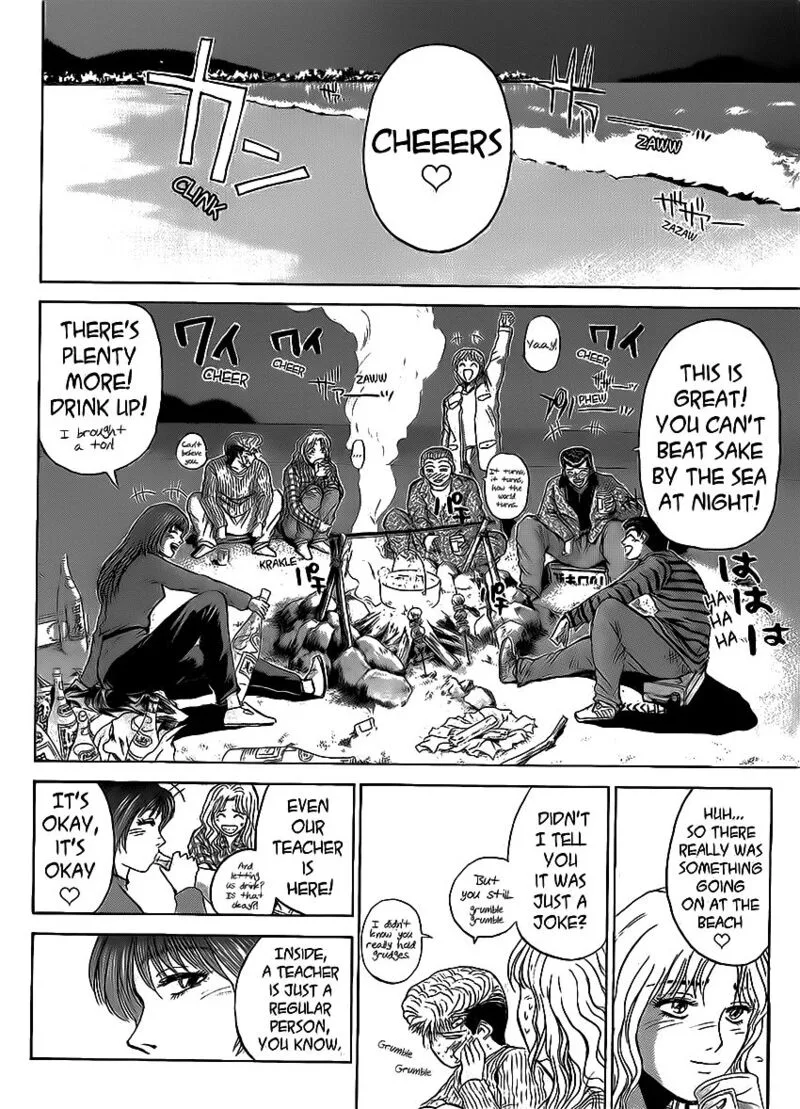Shounan Junai Gumi Chapter 255 page 8