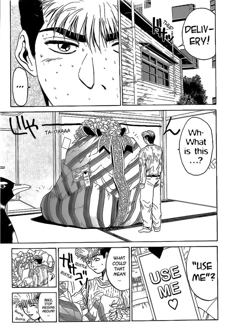 Shounan Junai Gumi Chapter 255 page 17