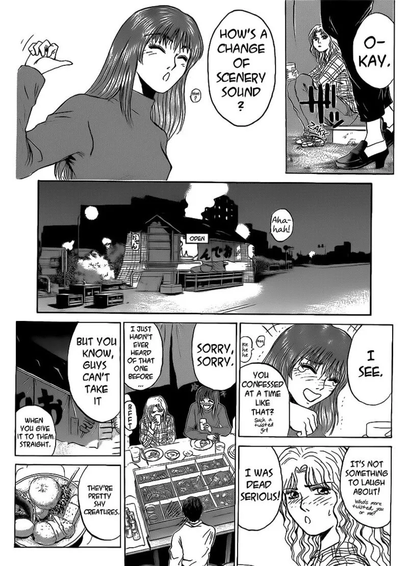 Shounan Junai Gumi Chapter 255 page 12