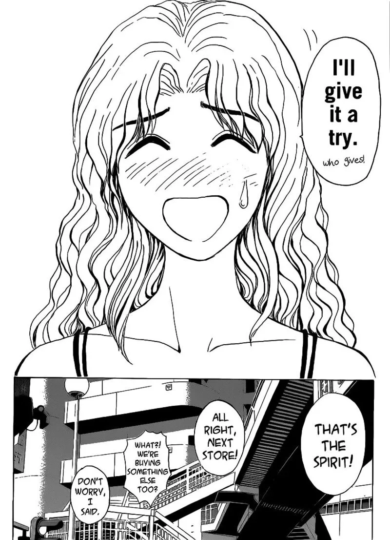 Shounan Junai Gumi Chapter 255 page 16