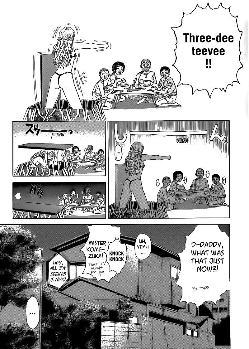 Shounan Junai Gumi Chapter 256 page 19