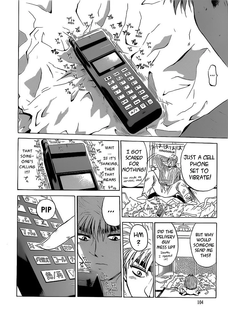Shounan Junai Gumi Chapter 256 page 4