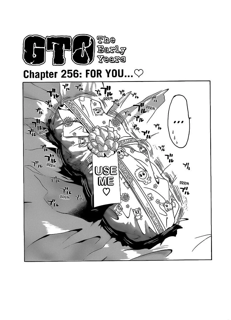 Shounan Junai Gumi Chapter 256 page 1