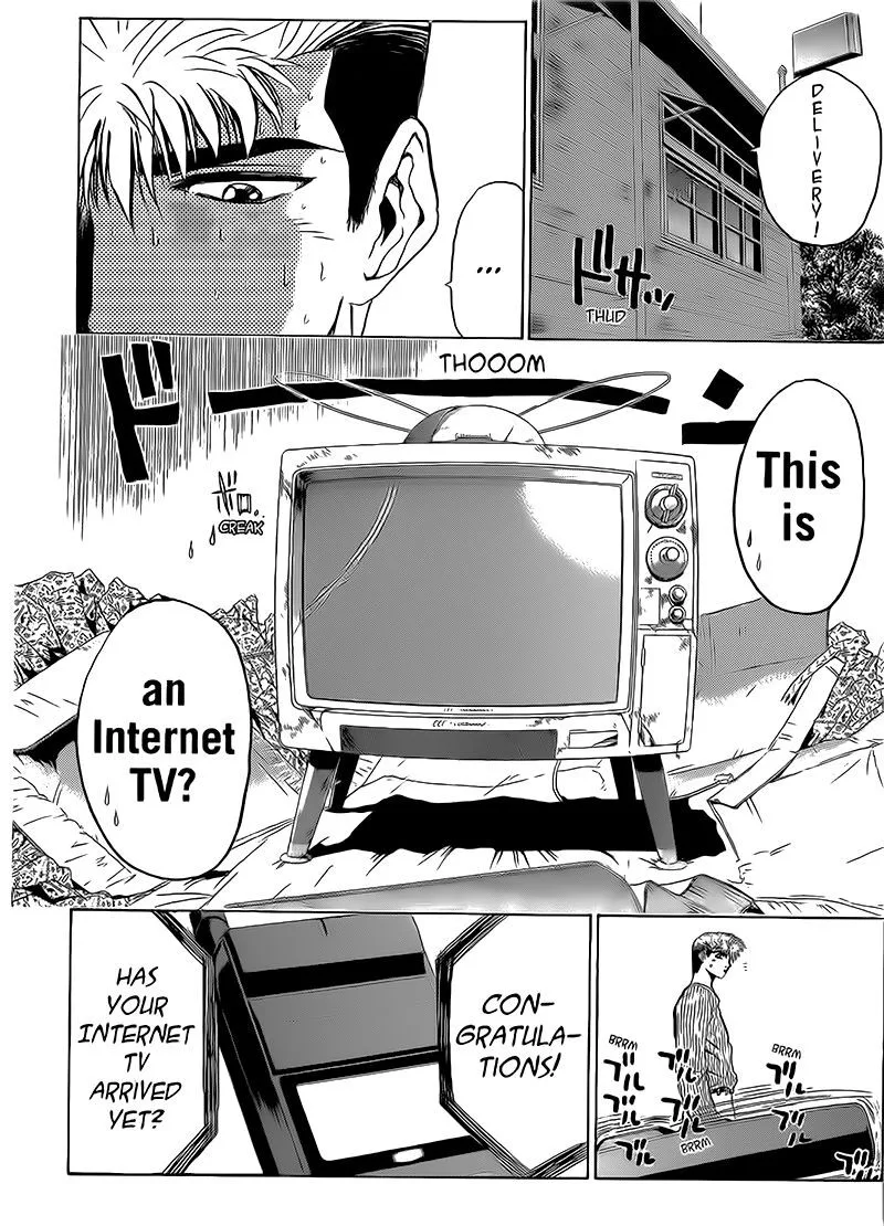 Shounan Junai Gumi Chapter 256 page 12