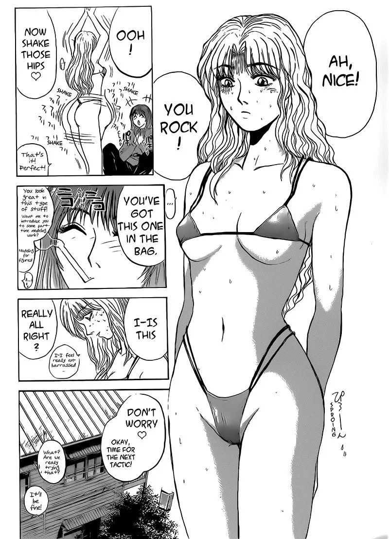 Shounan Junai Gumi Chapter 256 page 11