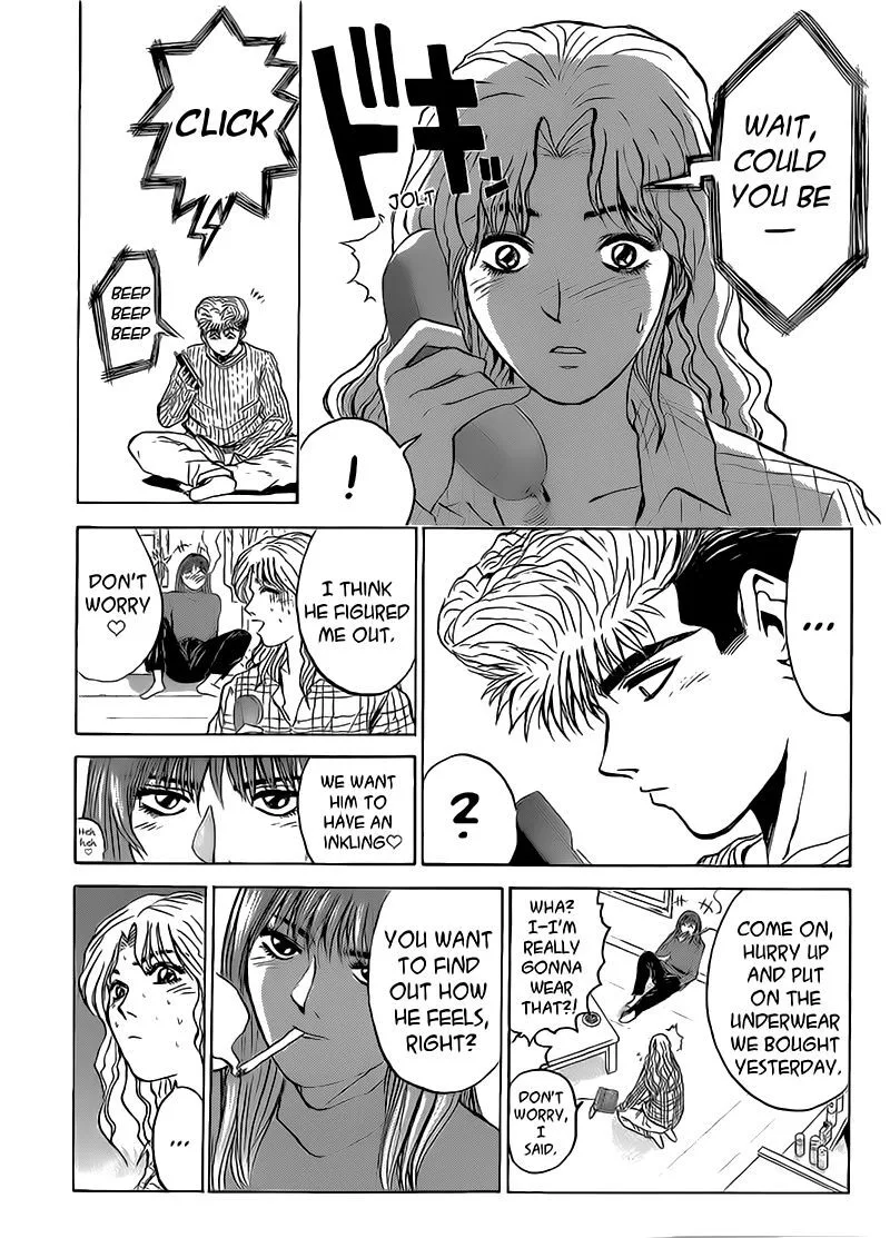 Shounan Junai Gumi Chapter 256 page 10