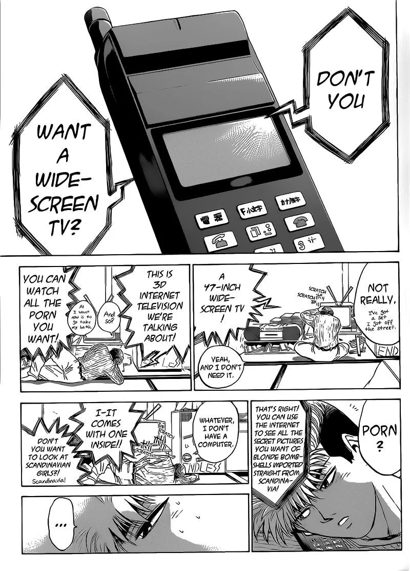 Shounan Junai Gumi Chapter 256 page 7