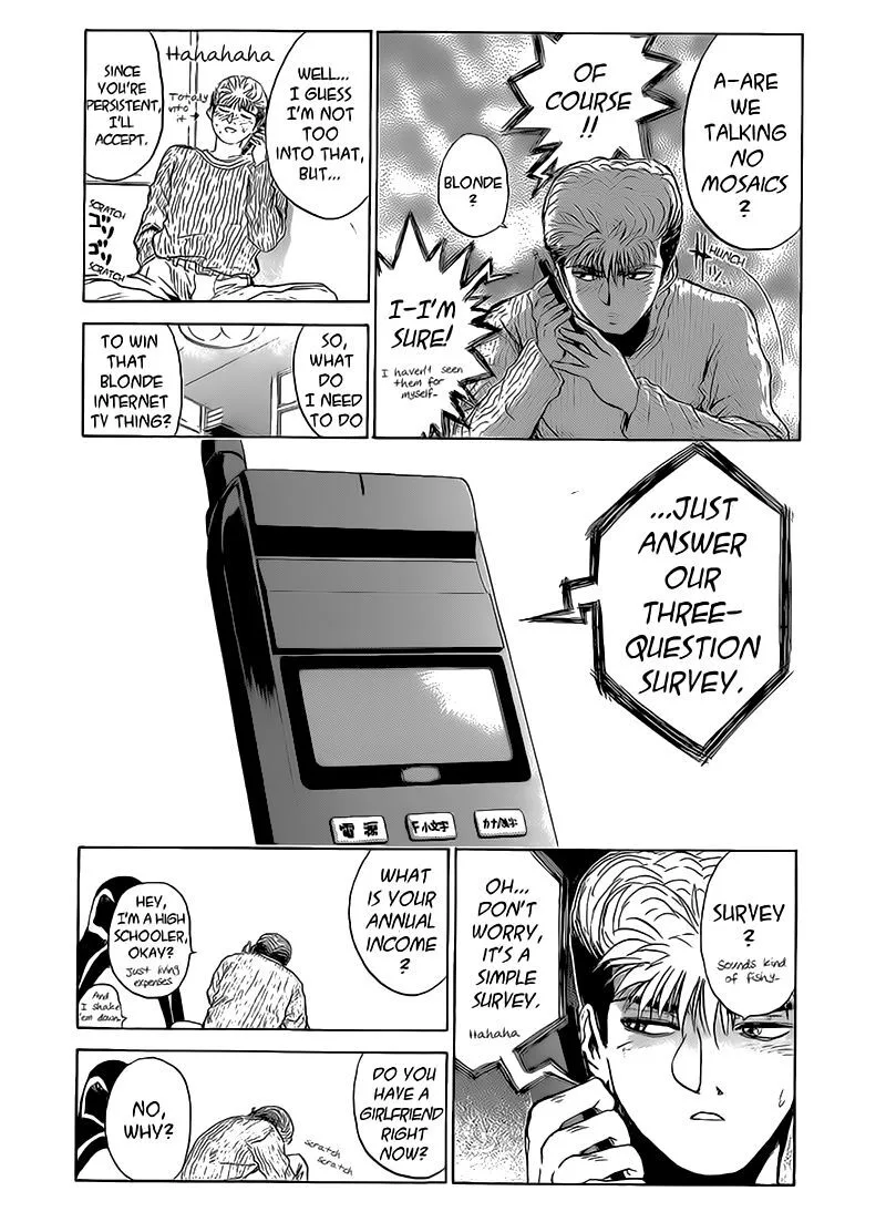 Shounan Junai Gumi Chapter 256 page 8
