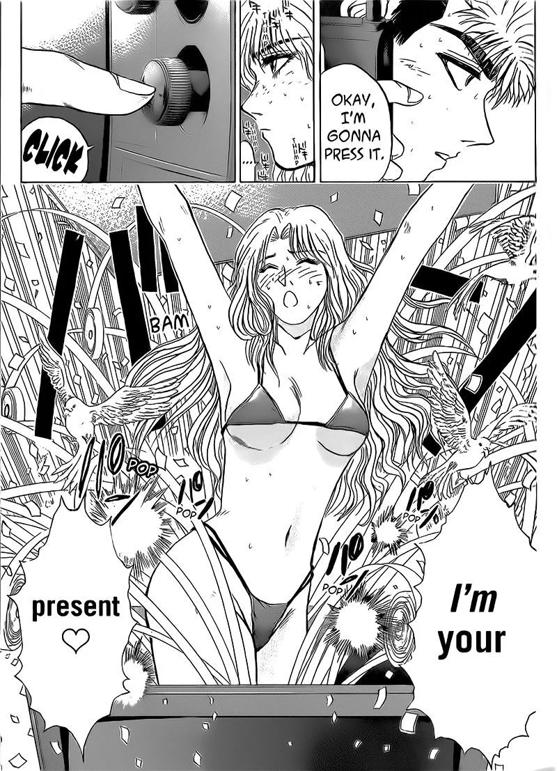 Shounan Junai Gumi Chapter 256 page 17