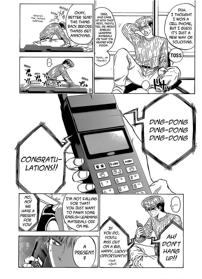 Shounan Junai Gumi Chapter 256 page 6