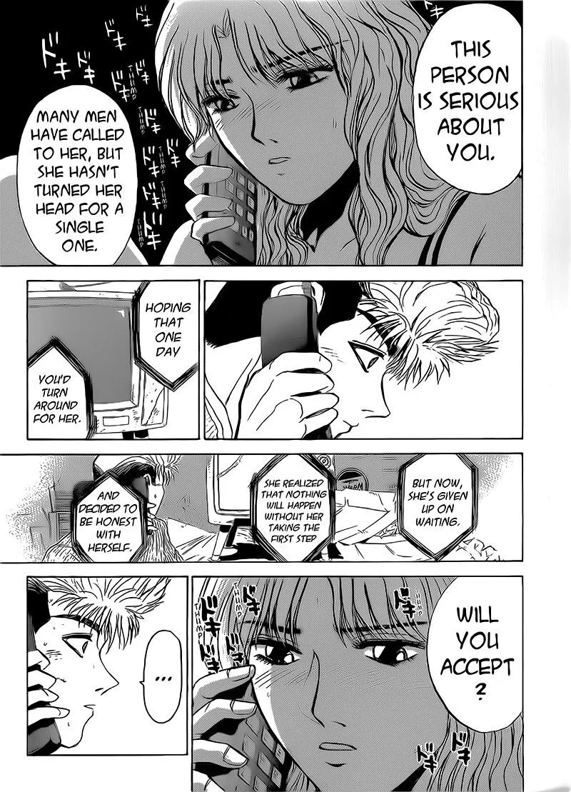 Shounan Junai Gumi Chapter 256 page 15