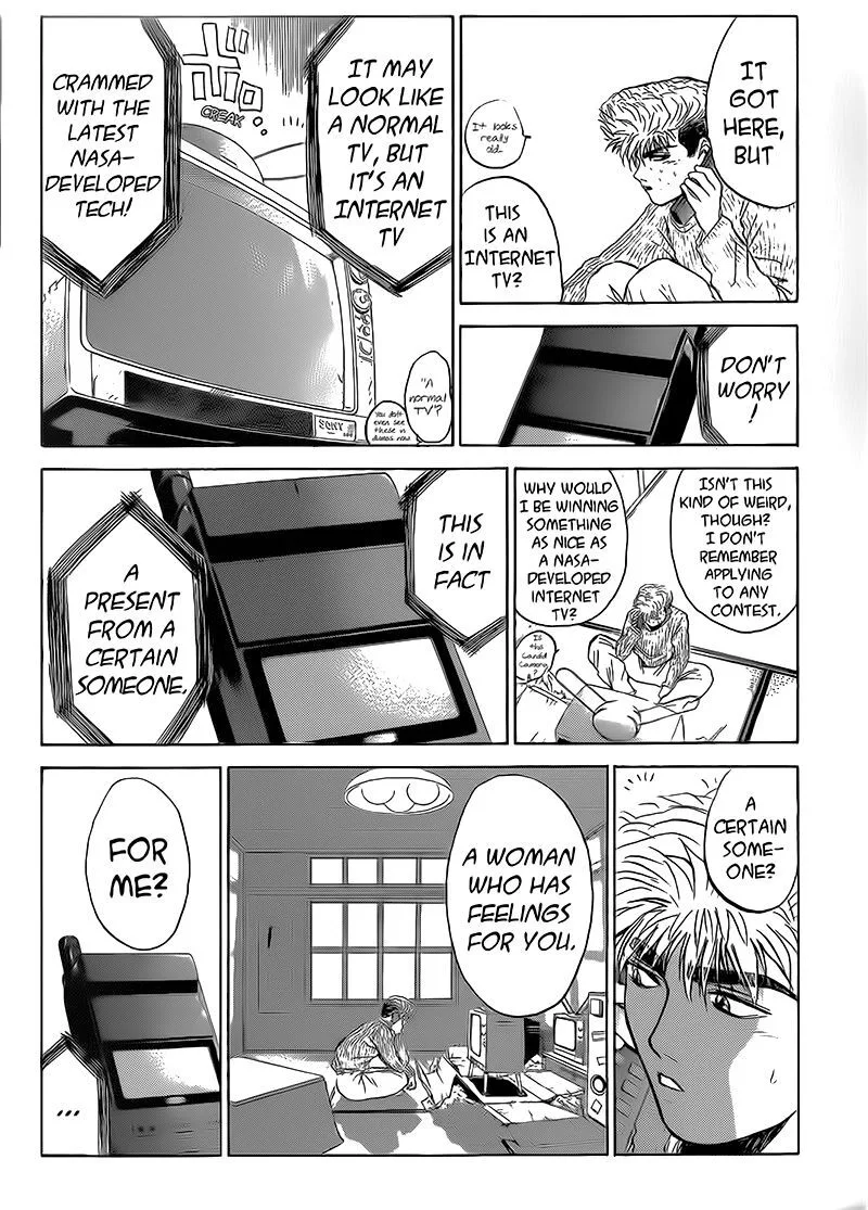 Shounan Junai Gumi Chapter 256 page 13