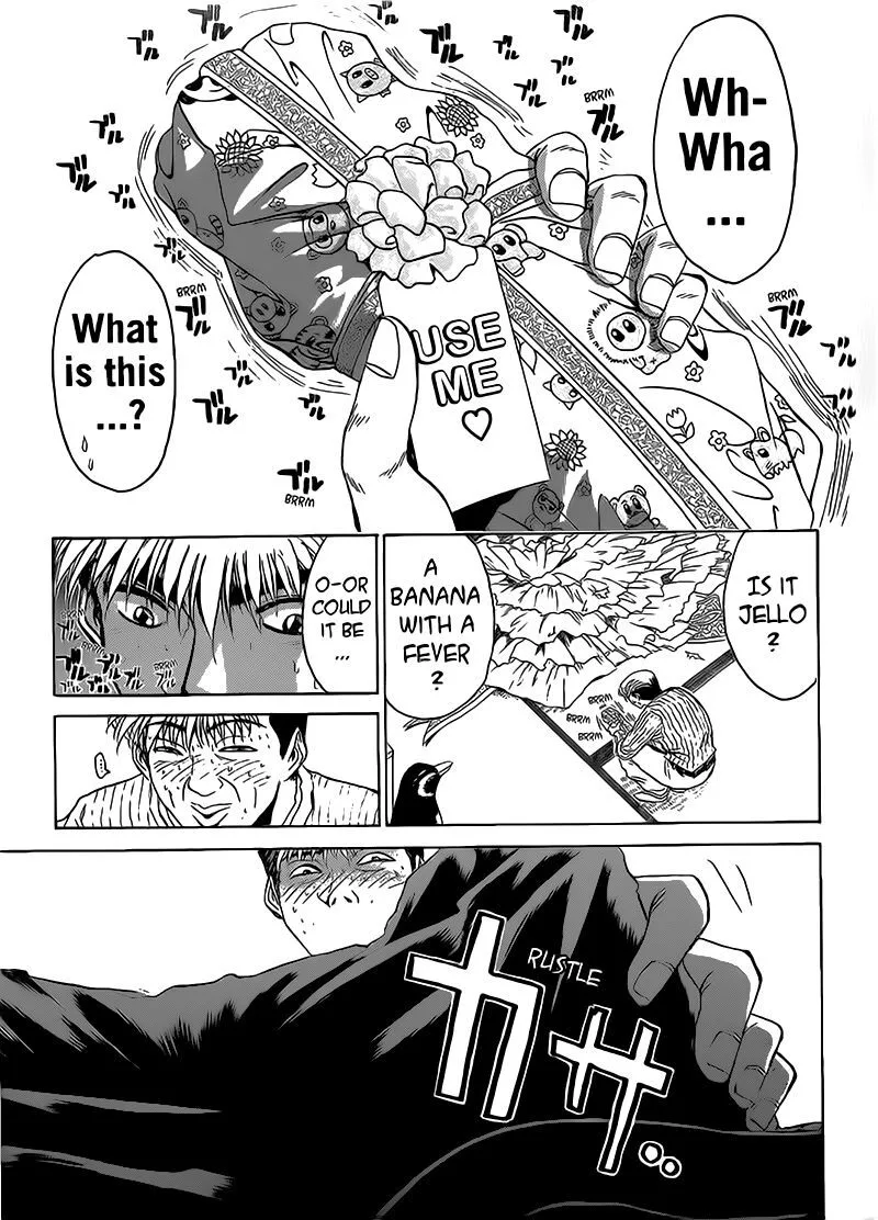 Shounan Junai Gumi Chapter 256 page 3
