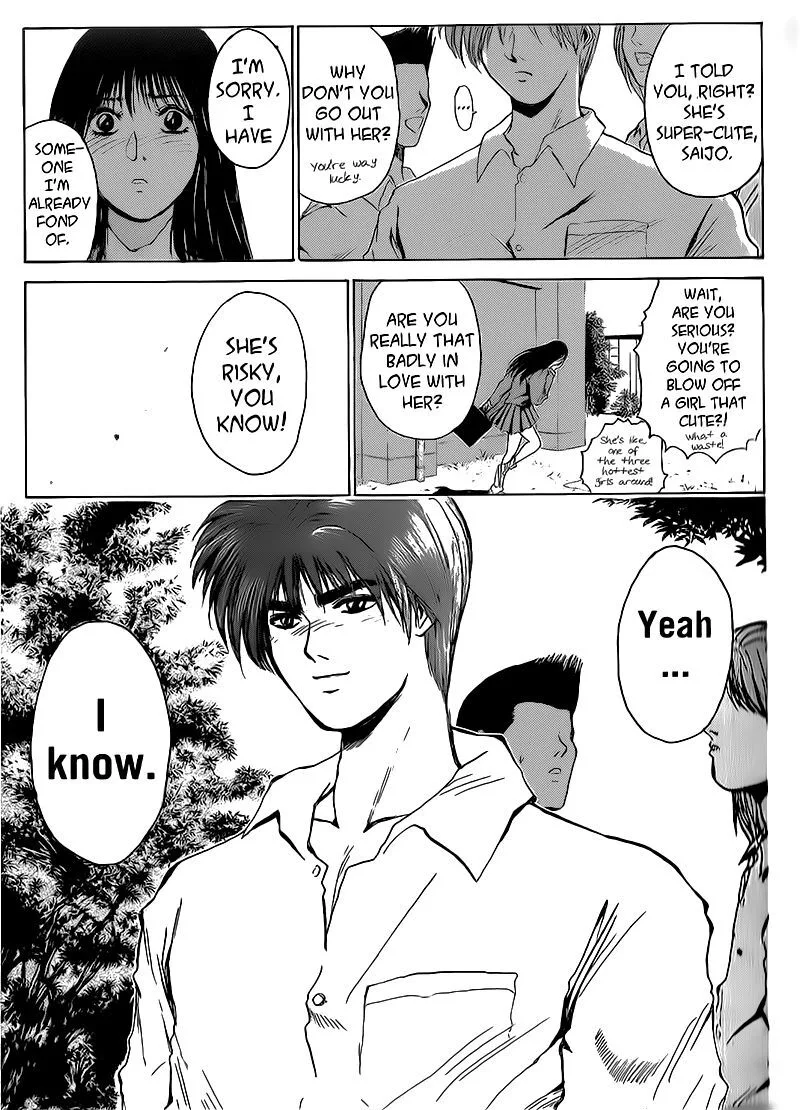 Shounan Junai Gumi Chapter 257 page 19