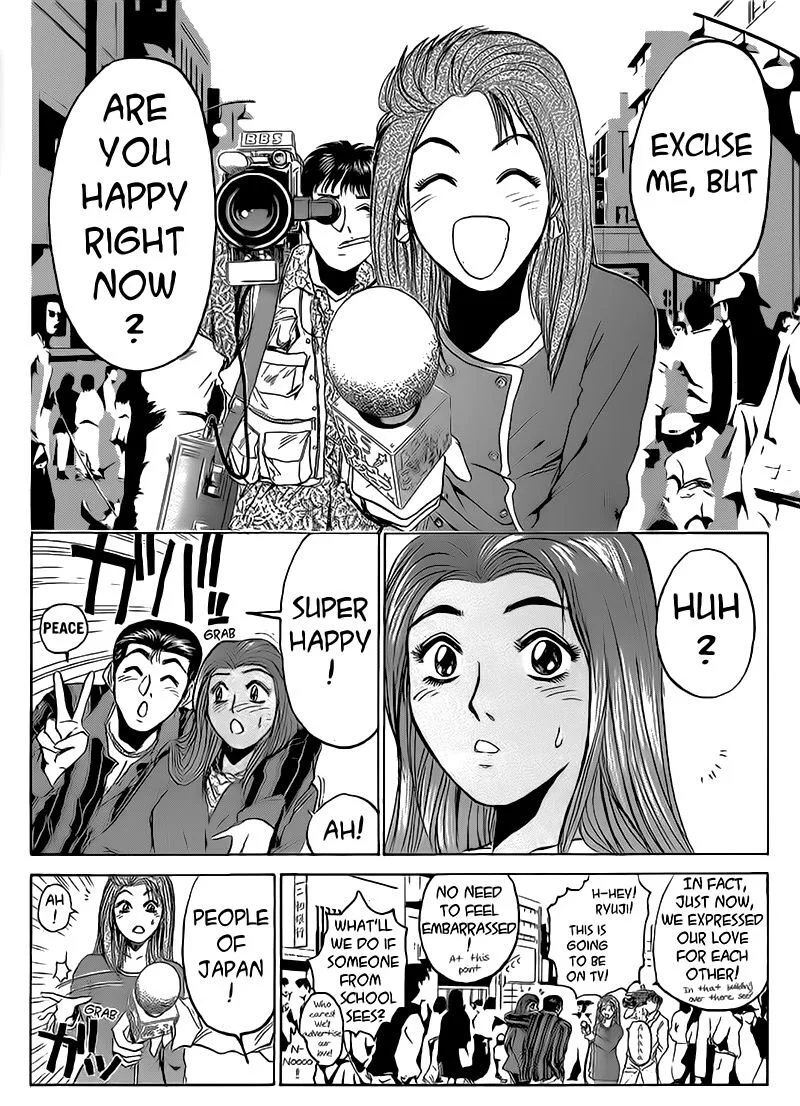 Shounan Junai Gumi Chapter 257 page 6