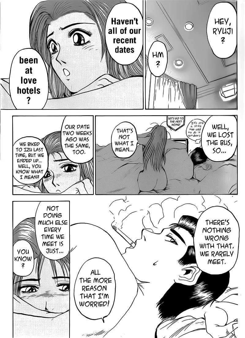 Shounan Junai Gumi Chapter 257 page 3
