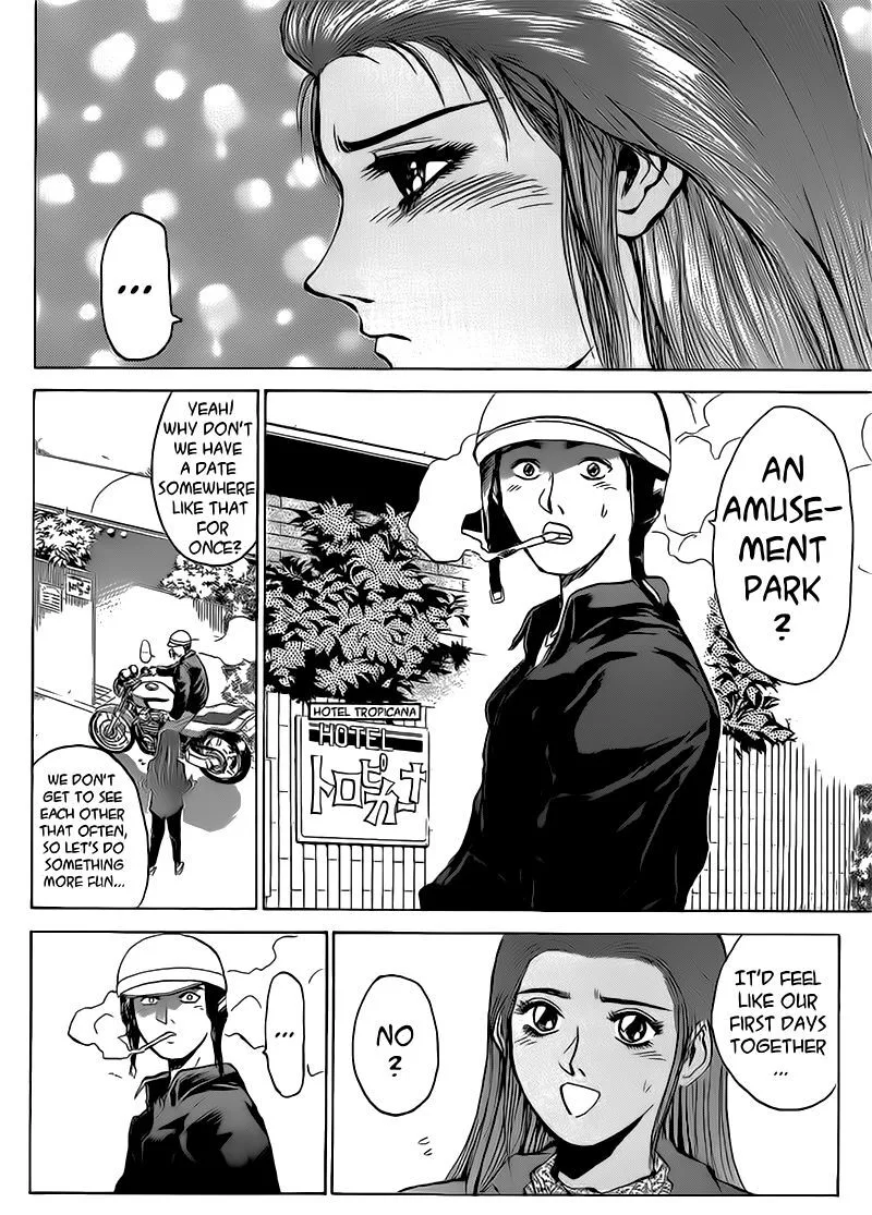 Shounan Junai Gumi Chapter 257 page 12