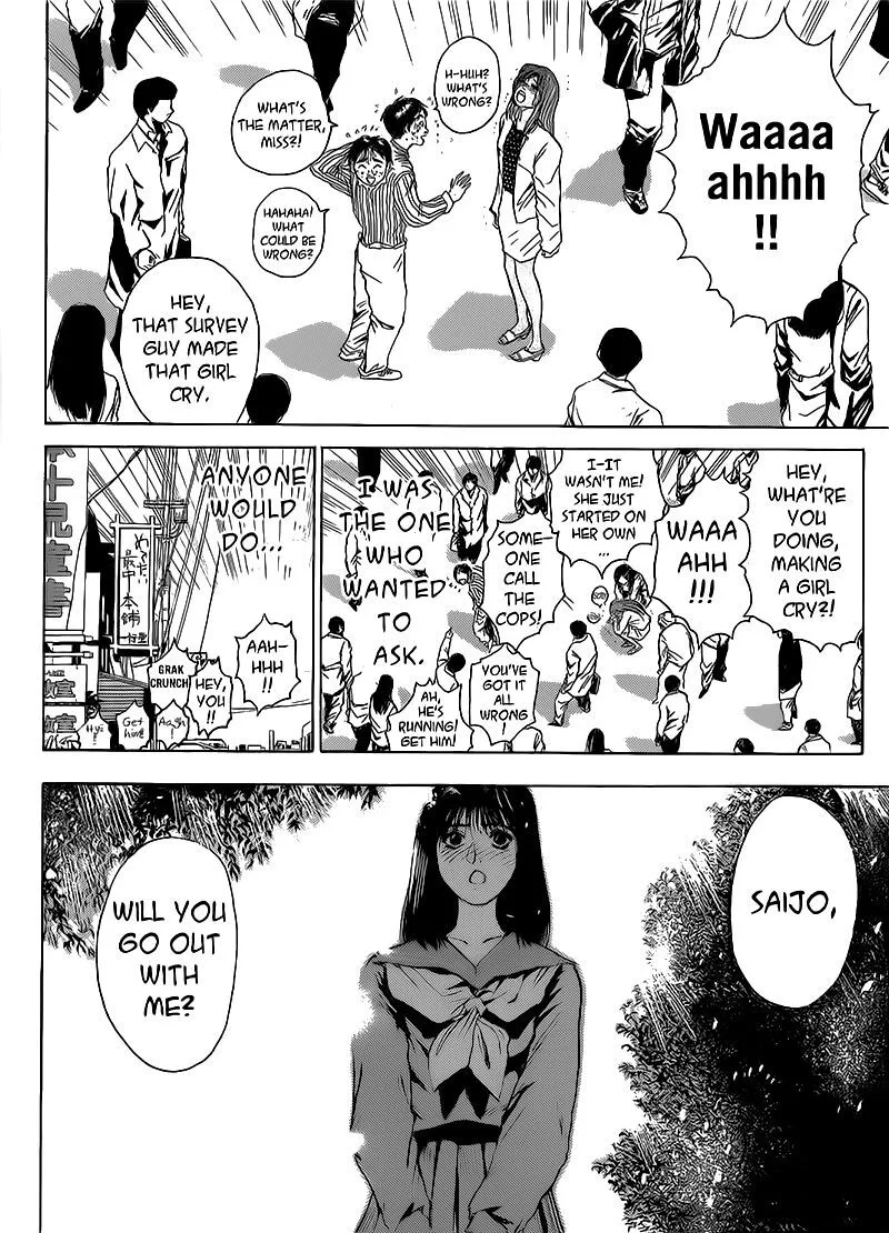 Shounan Junai Gumi Chapter 257 page 18