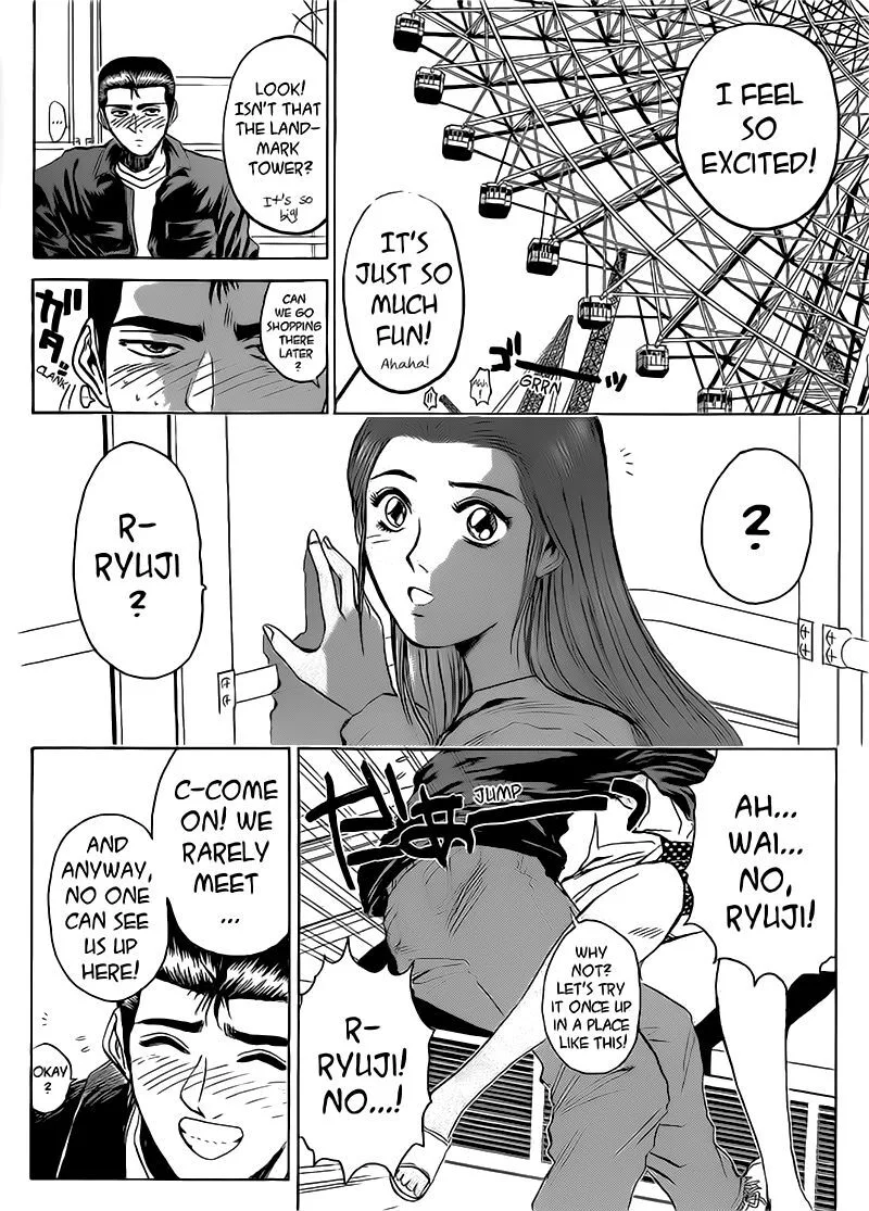 Shounan Junai Gumi Chapter 257 page 14
