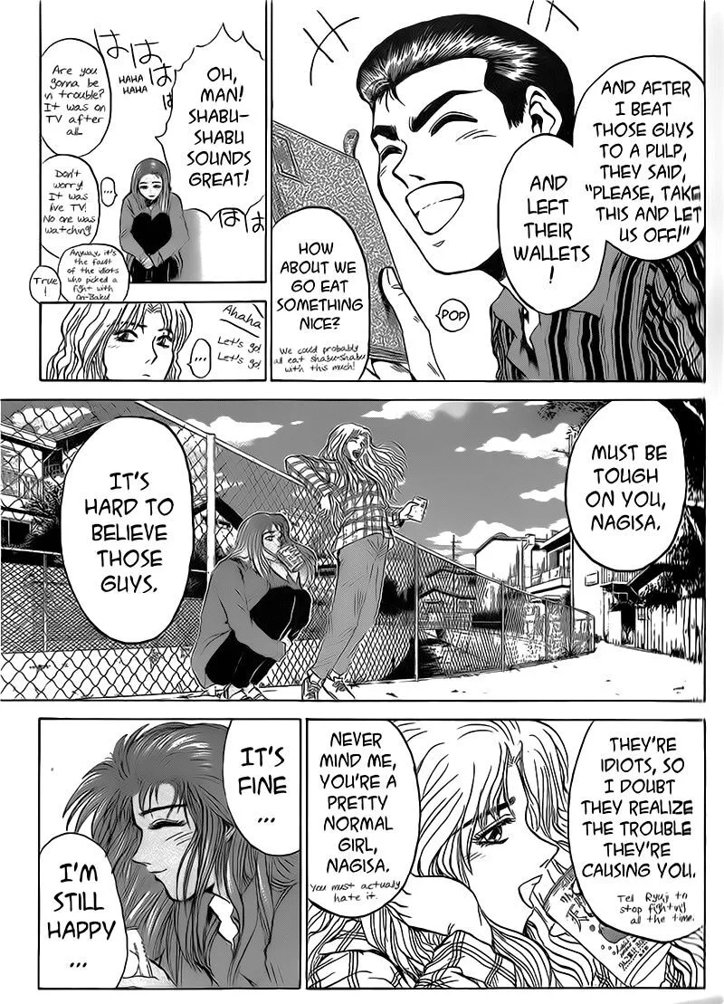 Shounan Junai Gumi Chapter 257 page 9
