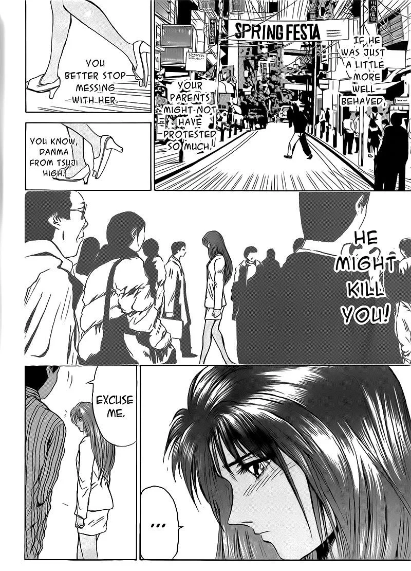 Shounan Junai Gumi Chapter 257 page 16