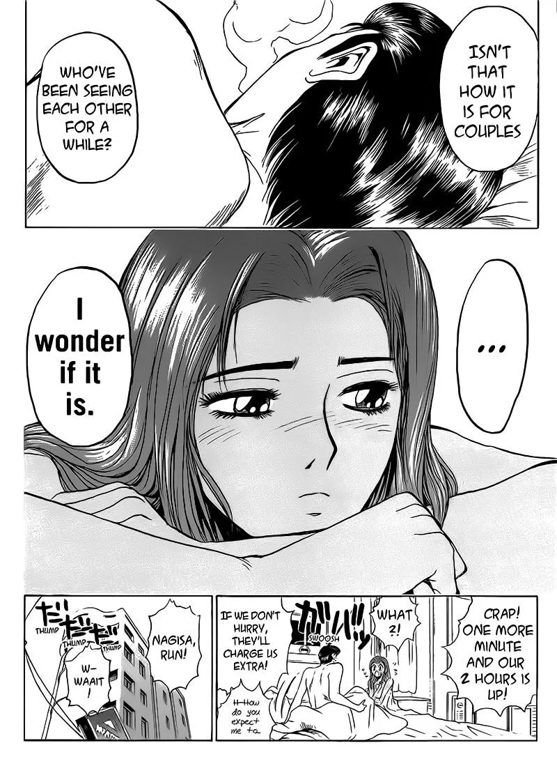 Shounan Junai Gumi Chapter 257 page 4