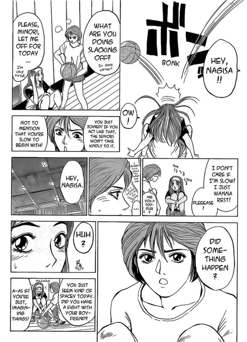 Shounan Junai Gumi Chapter 258 page 2