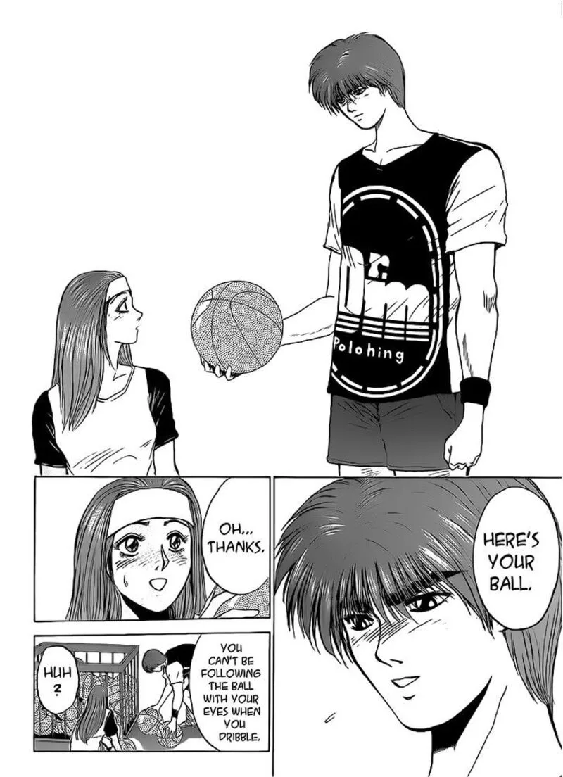Shounan Junai Gumi Chapter 258 page 4