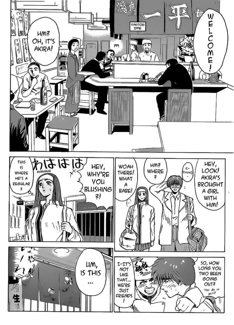 Shounan Junai Gumi Chapter 258 page 12