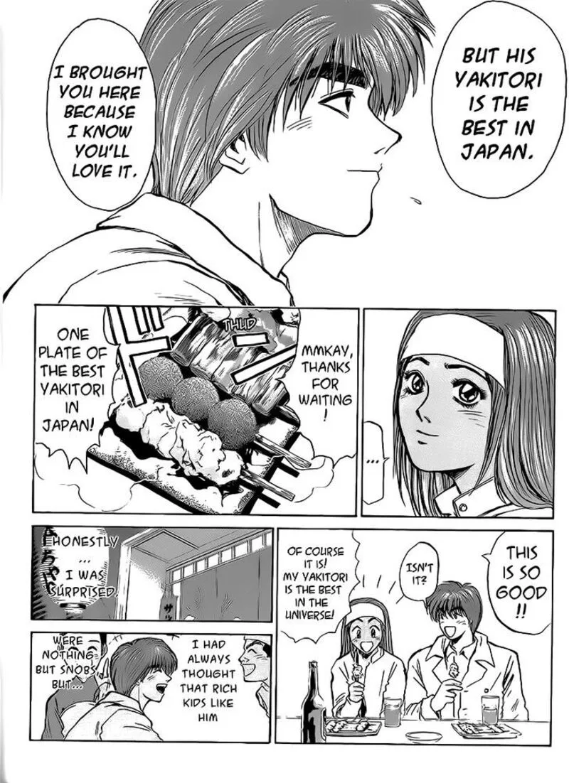 Shounan Junai Gumi Chapter 258 page 14