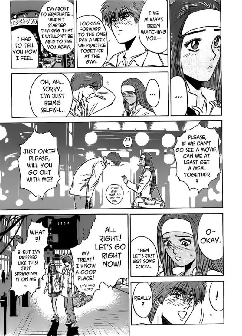 Shounan Junai Gumi Chapter 258 page 11