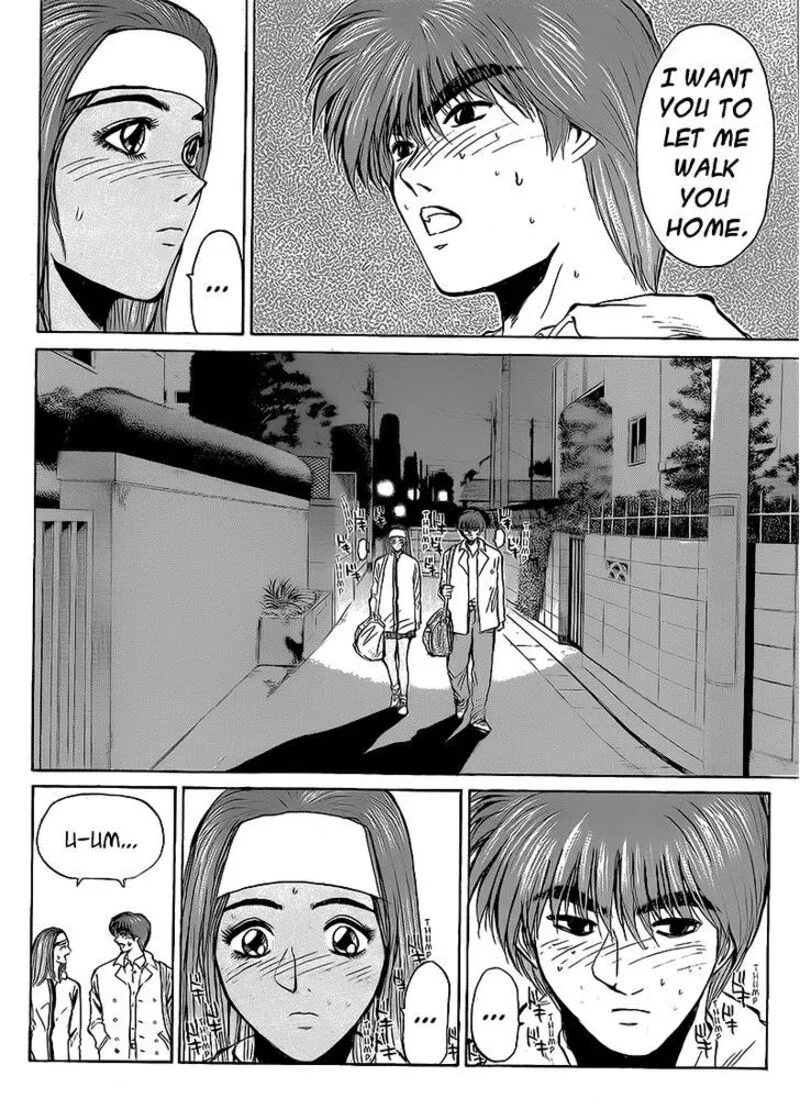 Shounan Junai Gumi Chapter 258 page 16