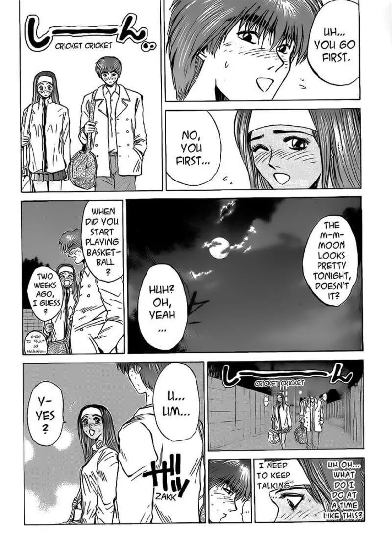 Shounan Junai Gumi Chapter 258 page 17