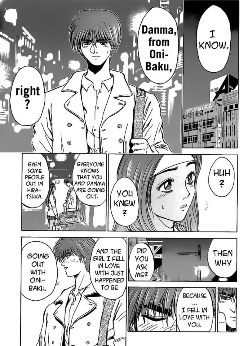 Shounan Junai Gumi Chapter 258 page 10