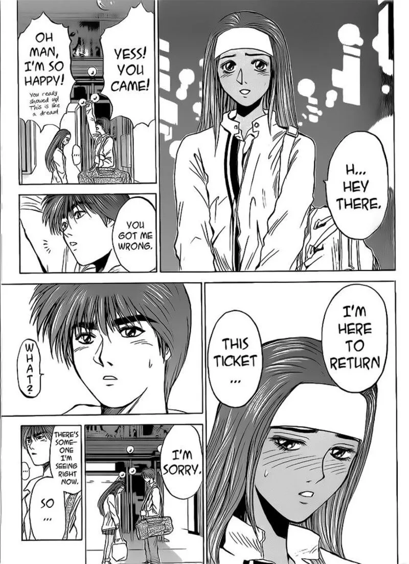 Shounan Junai Gumi Chapter 258 page 9